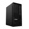 Lenovo ThinkStation P2 Graphics Workstation (CN Version)
