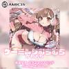 AMICIS Sakura Yuki Glass Mousepad Gaming Slim L Size Gamer Edition × 350×300×2mm