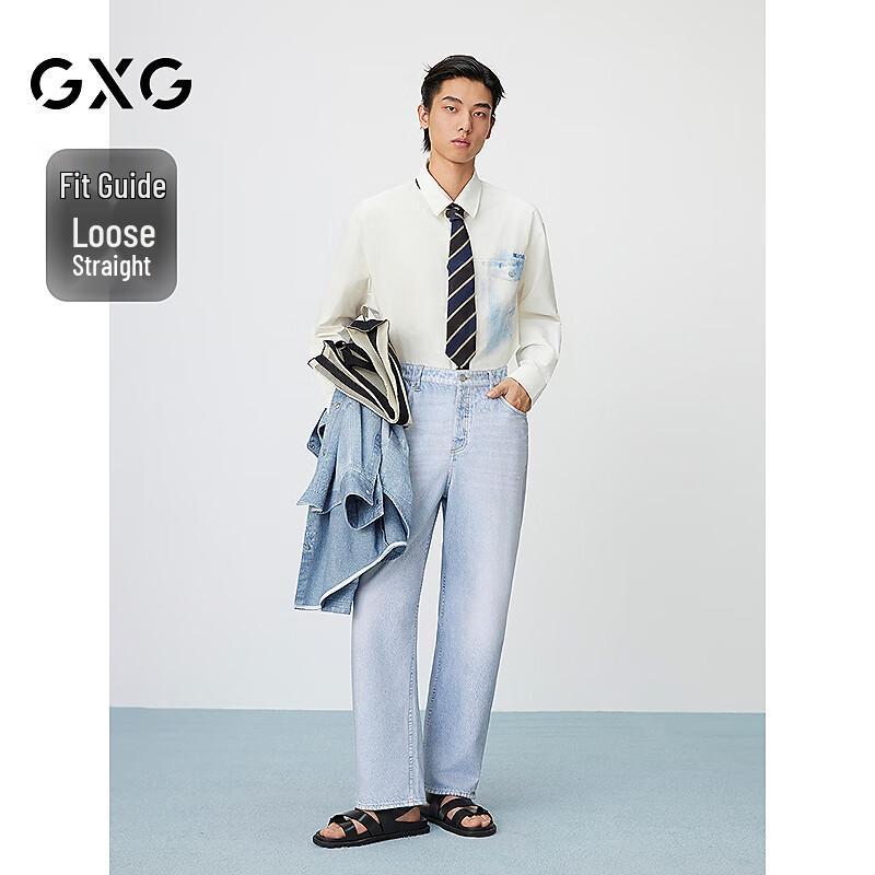 GXG Men's Faux Denim Casual Long Pants