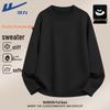 Warrior Men's Winter Crew Neck Knit Pullover