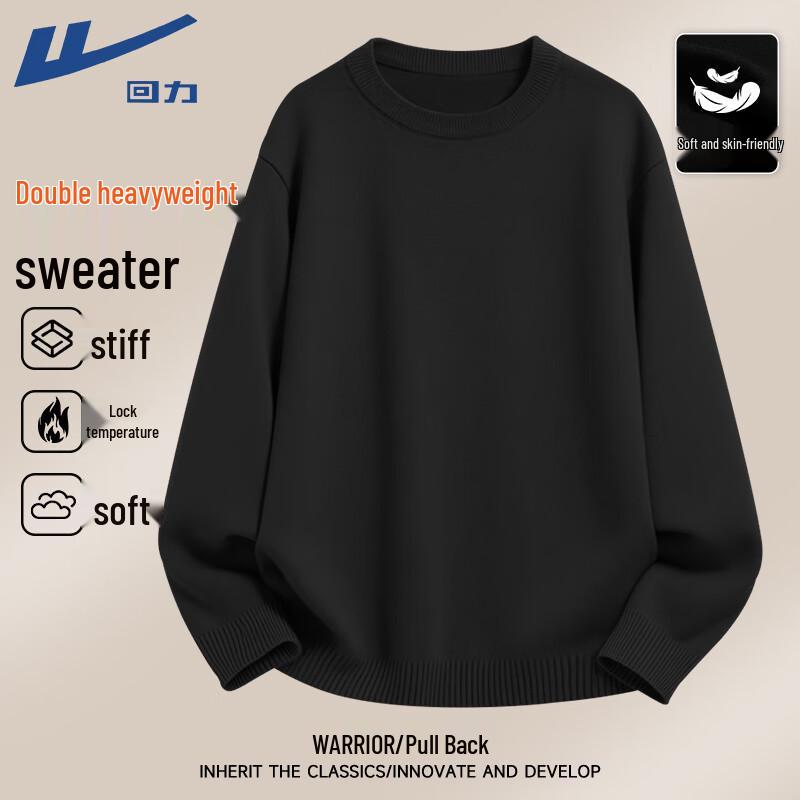 Warrior Men's Winter Crew Neck Knit Pullover