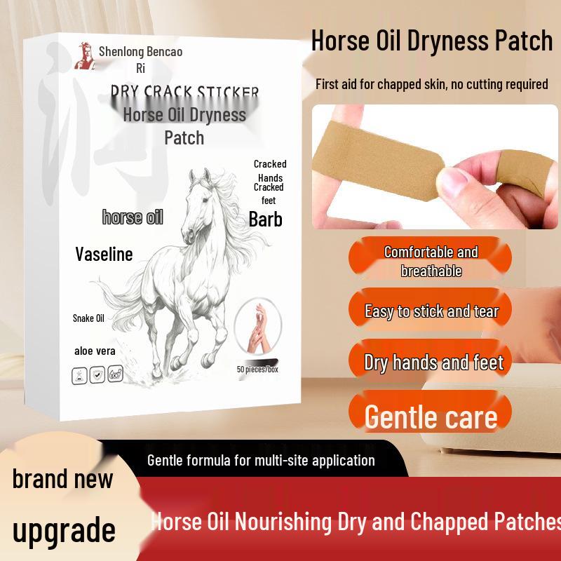 Horse Oil Hand & Foot Dryness Patch for Winter - Effective Relief for Cracked Skin