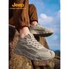 Jeep Men's P620912033 Lightweight Sports Casual Shoes