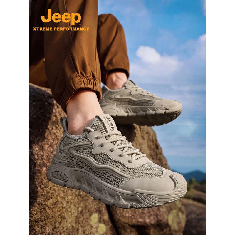 Jeep Men's P620912033 Lightweight Sports Casual Shoes