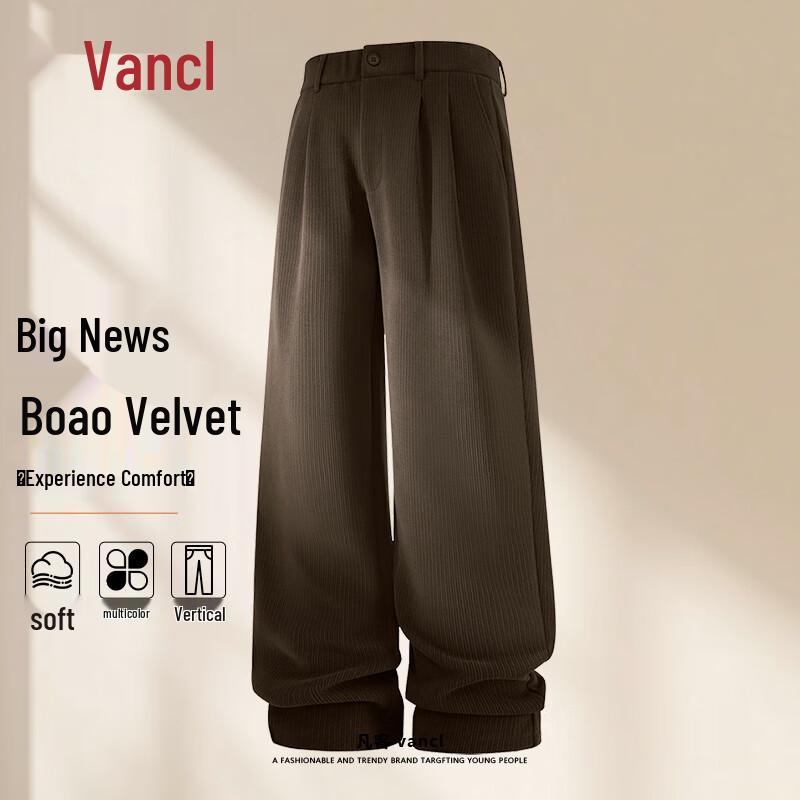 

VANCL Men s Winter Fleece-Lined Casual Trousers L
