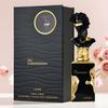 Lattafa His Confession: Premium Unisex Woody Arabic Perfume with Long-Lasting Scent