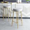 Scaune de Bar Nordice Scaune Înalte Moderne din Artă Fierului Scaune de Bar cu Spătar pentru Bucătărie Scaune de Bar de Cafenea Scaun de Catifea Scaune de Lucru pentru Bar Mobilier de Casă