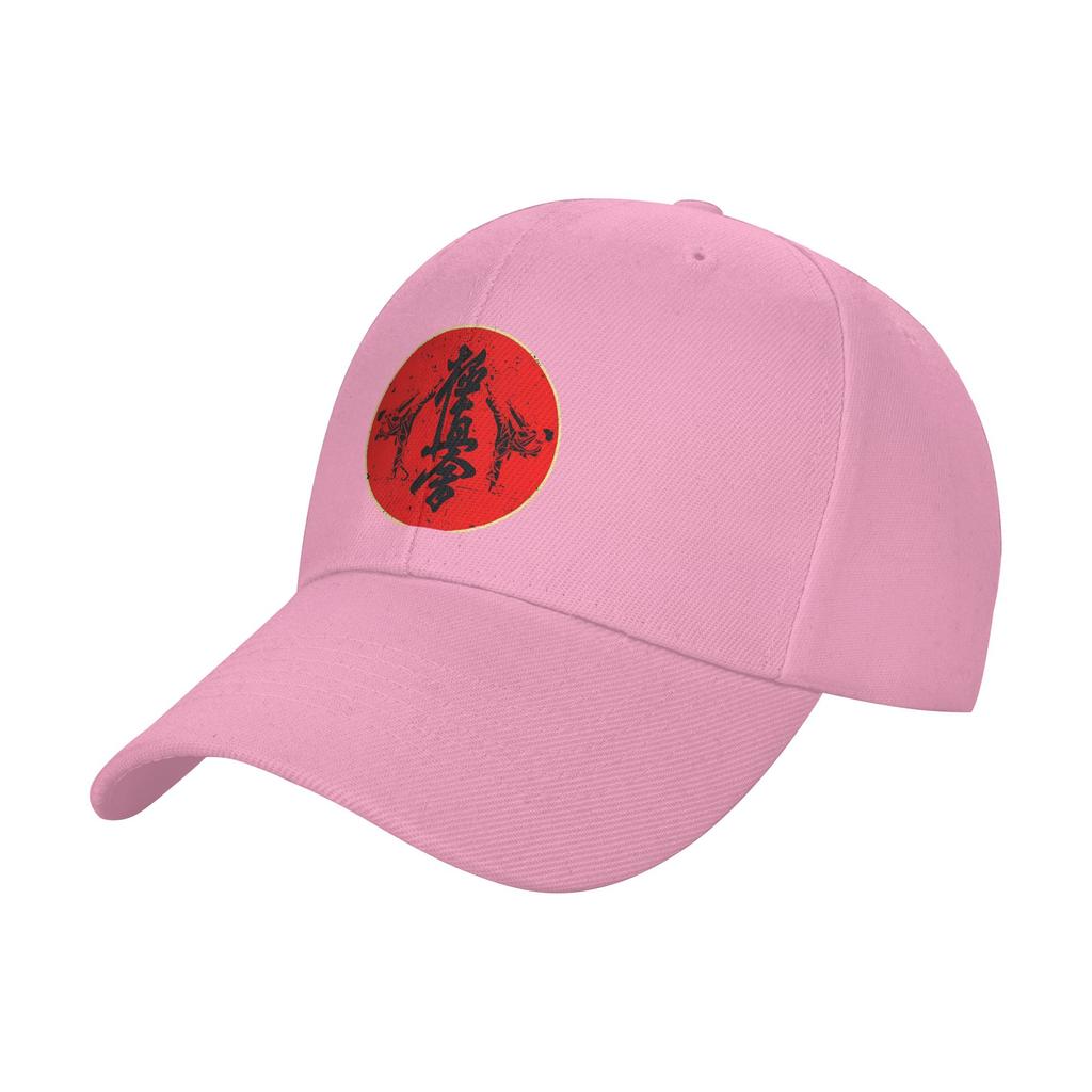 Kyokushin Karate Symbol Curved Brim Baseball Cap Everyday Commuting Tennis FeUnisex