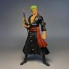 28CM Large Anime One Piece Roronoa Zoro Figure Art King Sauron Wano Country Anime Model Toy Gift Collection Action Figure