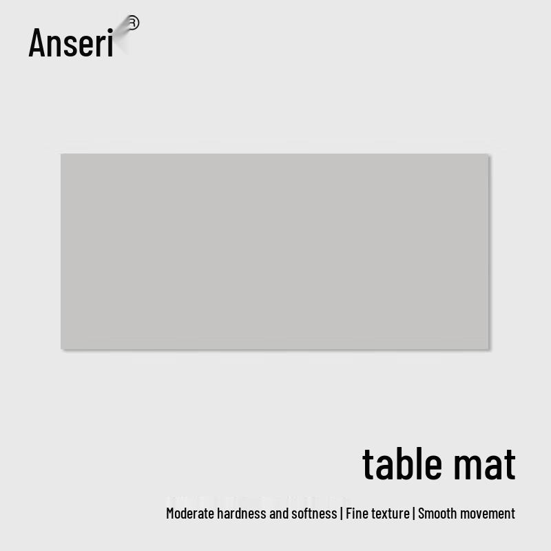 Ancai Rui Office Desk Mat 80x40 cm