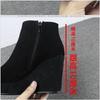 Fashion Temperament 2025 New Booties Spring and Autumn Winter Heightened Comfortable Platform Single Boots