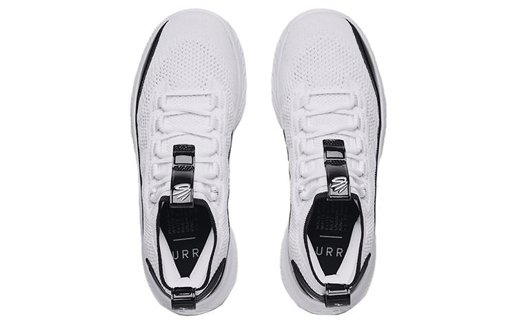 Under Armour Curry 8 Nm 'White Black' 3024785-111