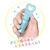 Expanding PreCure Pretty Holic Pretty Up Nail Cure Sky Sky!