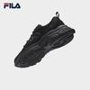FILA Mars 2 Fleece-Lined Retro Running Shoes