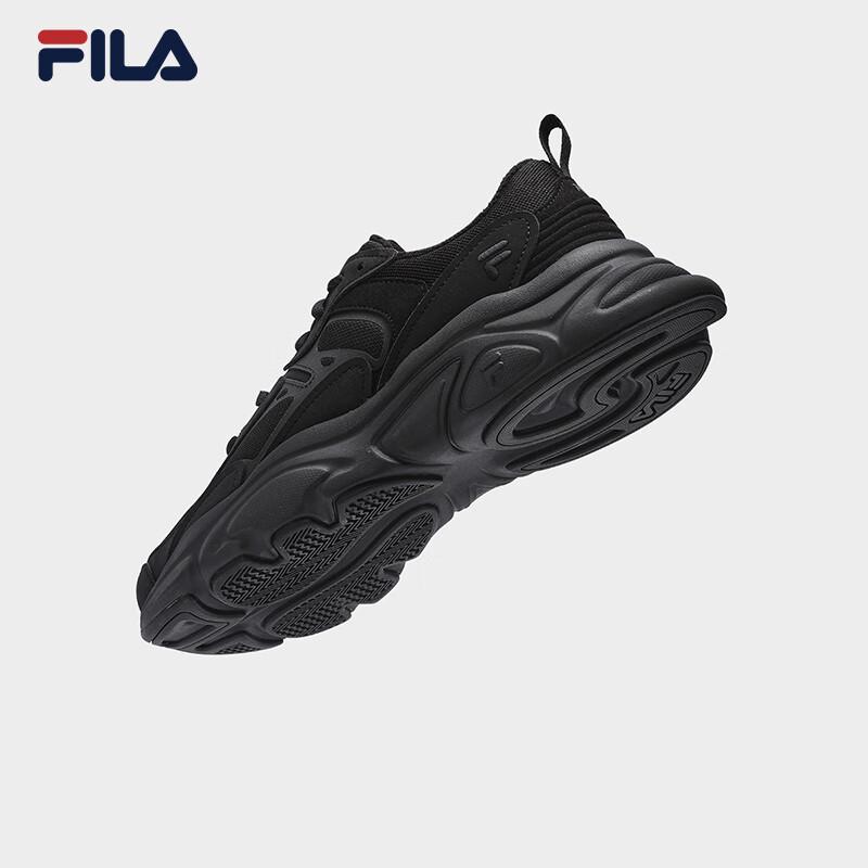 FILA Mars 2 Fleece-Lined Retro Running Shoes