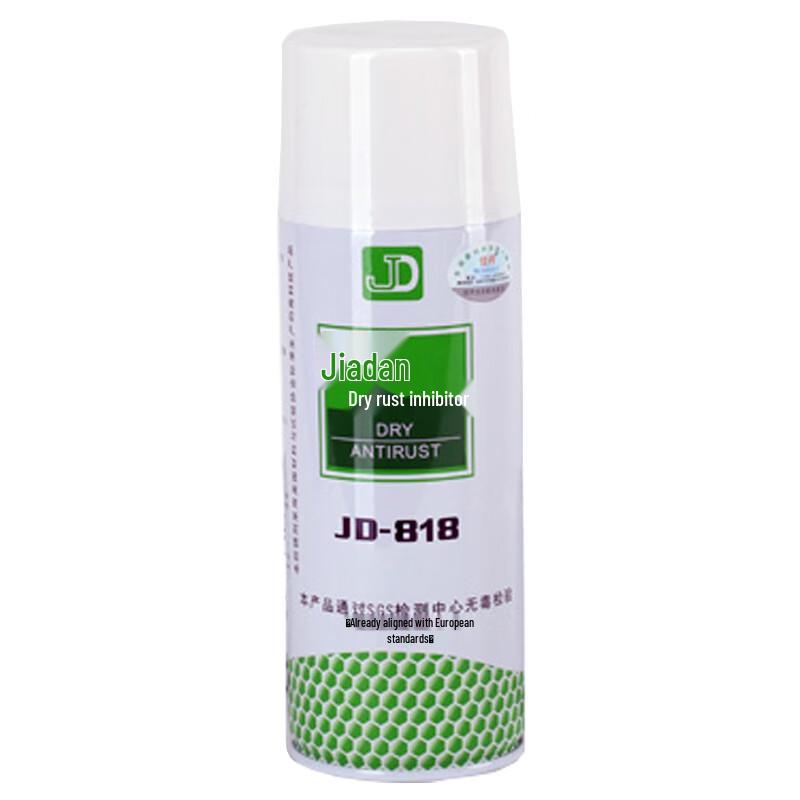 Jia Dan Anti-Rust Film JD-818