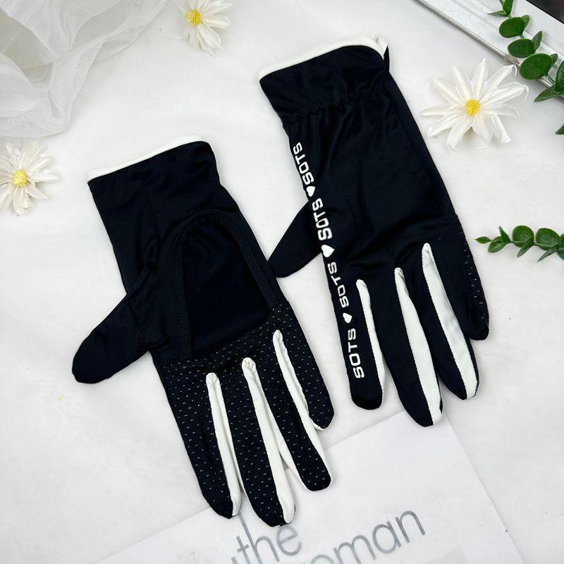 Ice Silk Sun Protection Gloves Women Summer Thin Breathable Palm Hollow Riding UV Protection Non-Slip Touch Screen