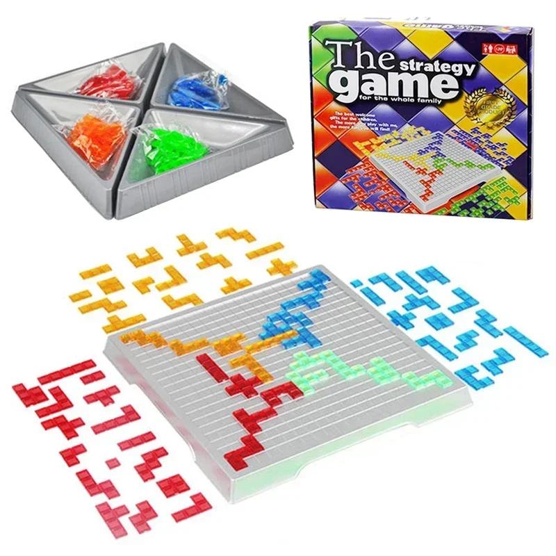 Children Strategy Board Game Educational Toys Colored Squares Game Easy To Play For Kids Family Party Indoor Games Puzzle Gift