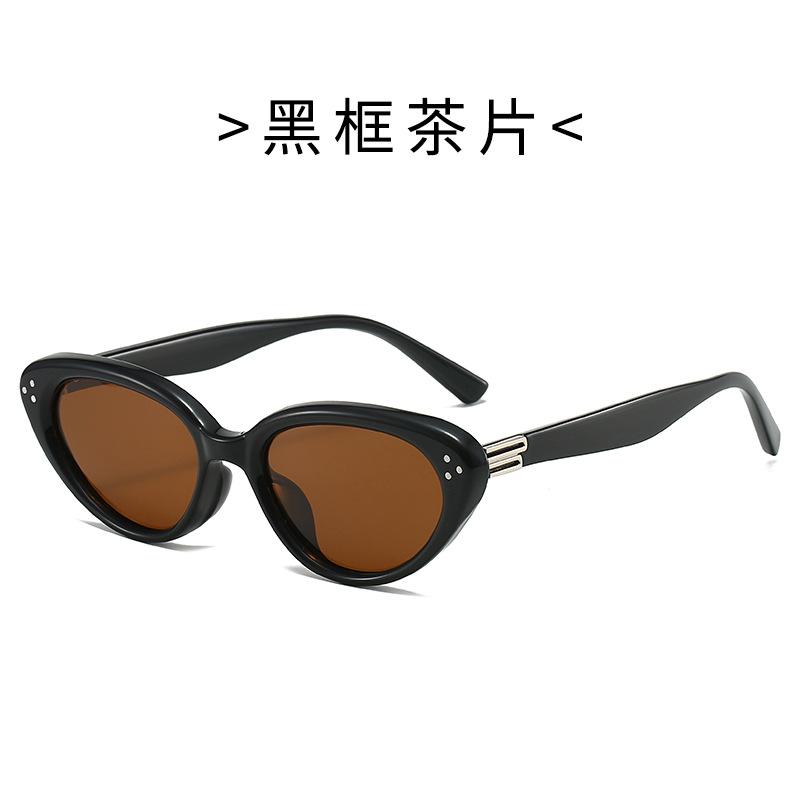 Polarized Sunglasses Cat Eye Small Frame Sunglasses Men'S And Women'S Fashion Trend Tr90 Sun Protection Advanced Uv Protection