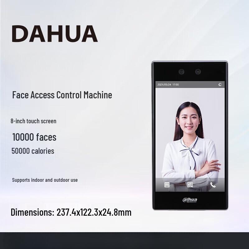Dahua 8-Inch Facial Recognition Access & Attendance System CN plug (adapter included)