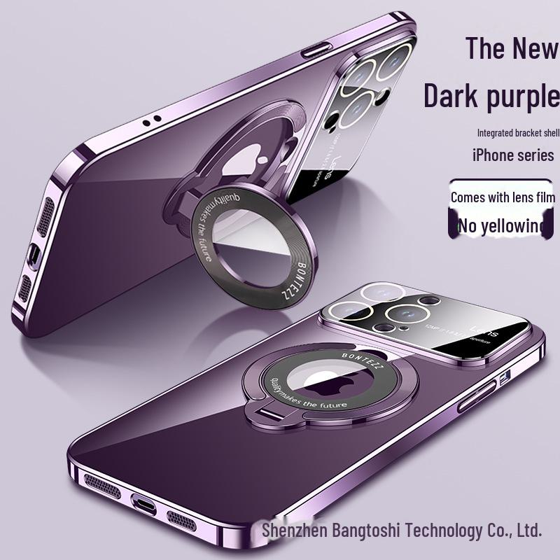 

Магнитный гальванический прозрачный чехол для iPhone 15 Pro Max с пленкой для объектива и новым стильным кронштейном iPhone 15 Pro