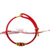 Mount Putuo2026Roter Schnur-Armband Tai Sui, Roter Schnur-Armband für das Sternzeichen für Männer und Frauen, Geflochtenes Seil Geschenk