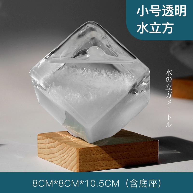 Weather Forecast Bottle for Household Desktop Decoration, Creative Water Cube, Storm Bottle, Friends Glass Decoration, Craft Gif