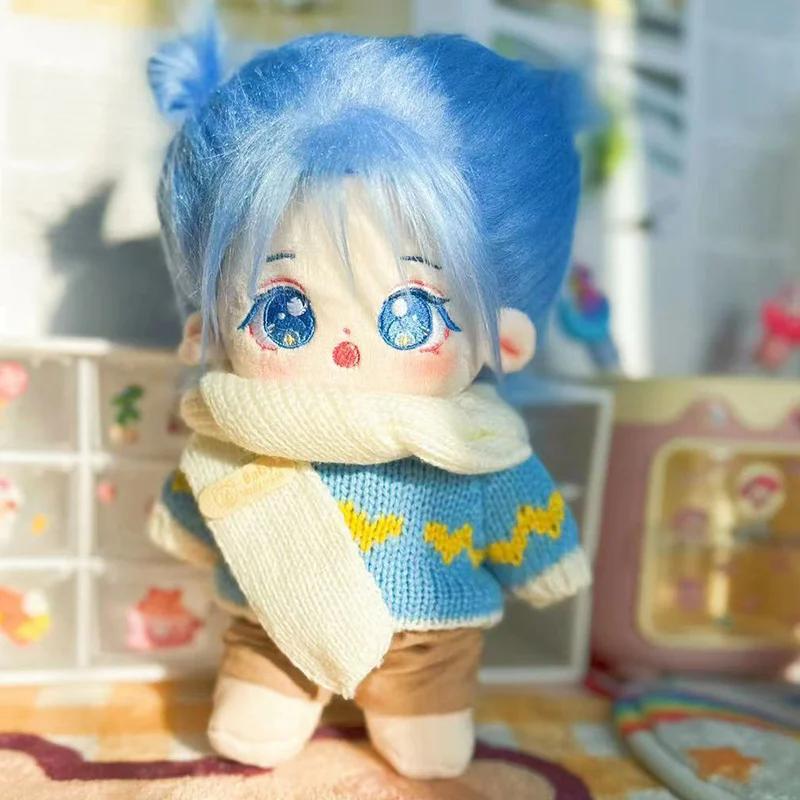 20cm Kawaii Plush Cotton Doll Idol Stuffed Super Star Figure Toys Signs Of The Zodiac Fat Body Doll Can Change Clothes Kids Gift