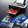 Kokuyo (KOKUYO) Inkjet Photo Paper, Photographic Paper, Base Paper, High Gloss, A3, 20 Sheets, KJ...