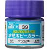 GSI Creos Mr. Hobby Aqueous Hobby Color H39 Purple Gloss 10ml Acrylic Paint for Plastic Models