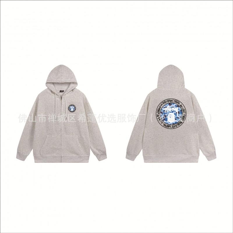 Stu Unisex Hooded Zip-Up Sweatshirt With Letter Print Fleece-Lined Oversized Fit Winter Casual Wear