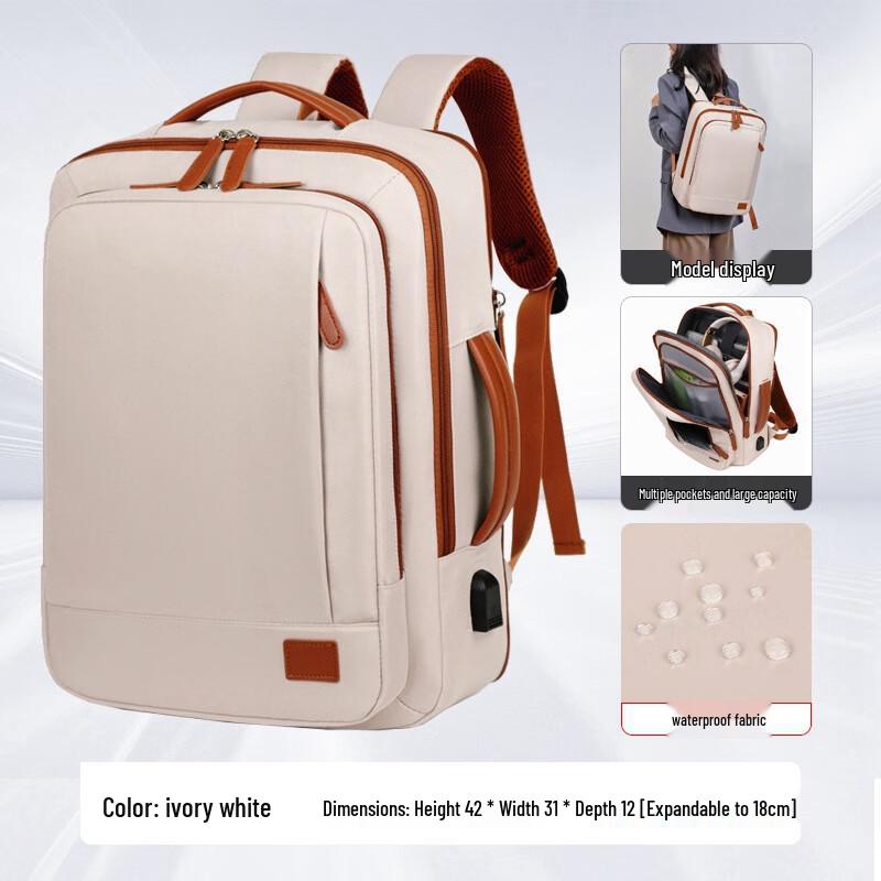 

Fashion Waterproof Laptop Backpack