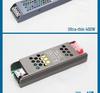 Black King Kong LED Driver: 220V to 24V/12V Constant Voltage Power Supply for Light Box & Strip Lights