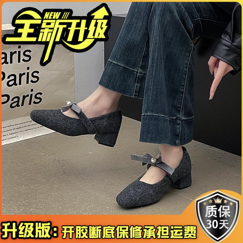 2025 Shallow Mouth Square Toe Women Autumn Casual Female Sneaker Bow-Knot Shoes Elegant Flats Modis Fall Butterfly New on Heels