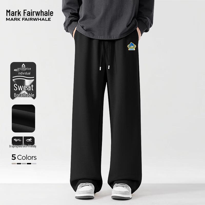 Mark Fairwhale Herren Schwergewichtige Locker Geschnittene Sweatpants