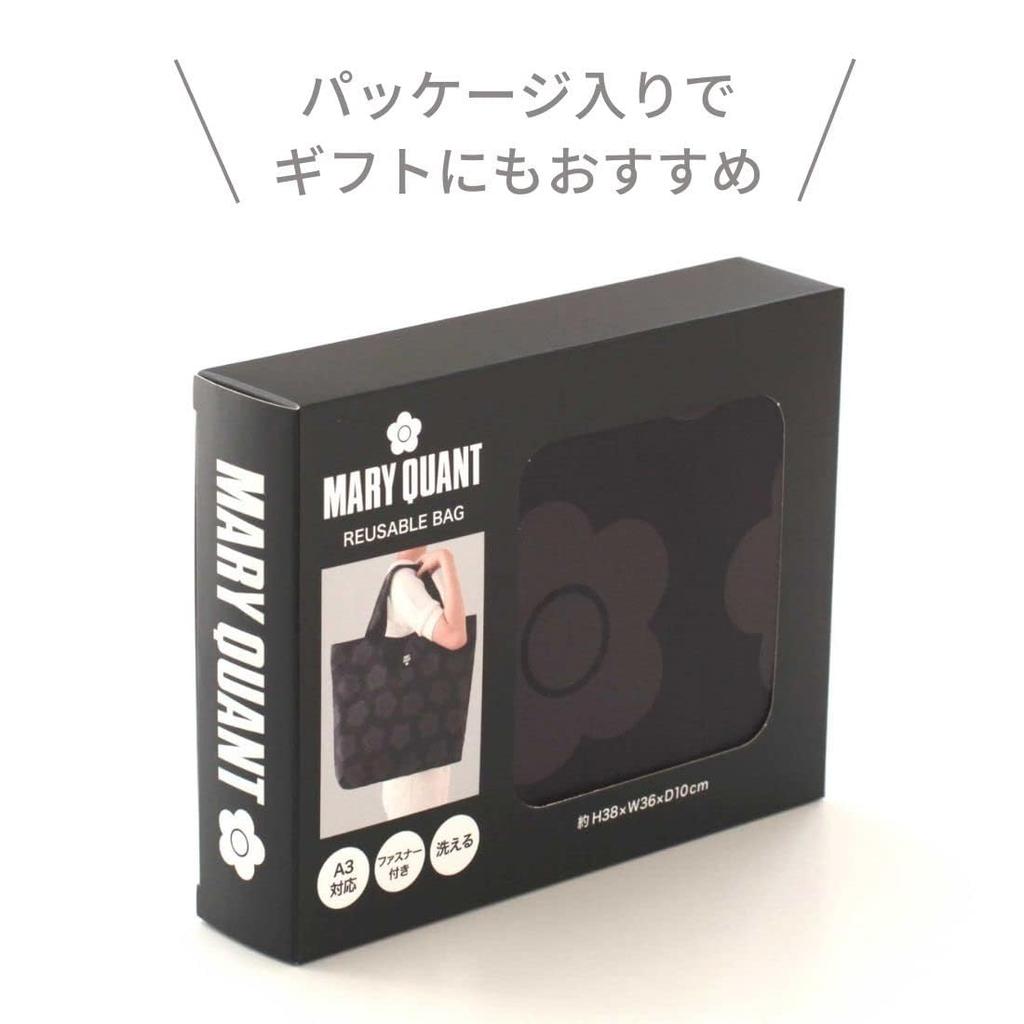 MARY QUANT Eco Bag Reusable Gift (Black/Large Size/Zippered) Compact, Washable, Bag, (Packaged) 000175-0002-02