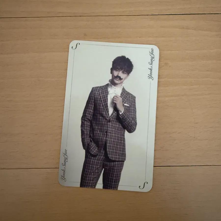 

Btob Yoo Sungjae Movie Photocard