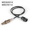 Applicable To Mitsubishi Outlander Grandis 4g69 Engine Oxygen Sensor Md365014 Mr578114
