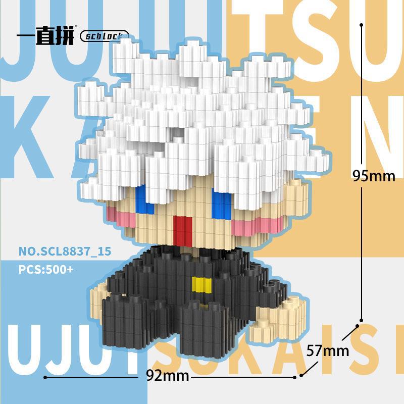 Fun Assembled Building Blocks Spell Counterattack Gojo Satoru Xia Youjie Japanese Knotweed Building Blocks Game Leisure Toys