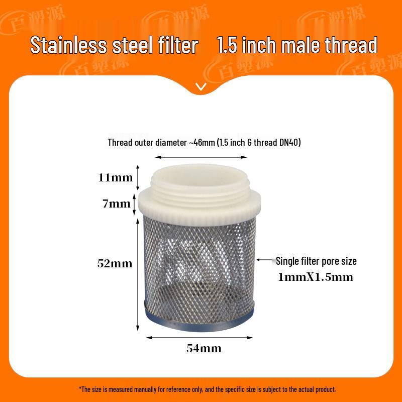 Stainless Steel & Plastic Male Thread Water Intake Filter Screen