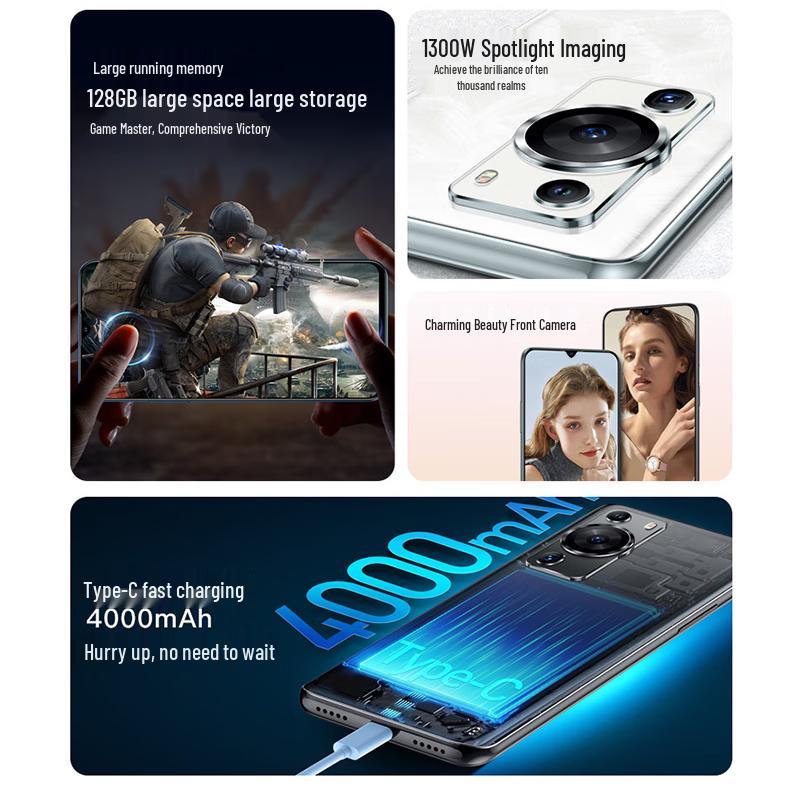 Tianyu S60 4G Android Smartphone (CN Version)