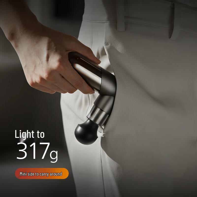 Philips Mini Massage Gun CN plug (adapter included)