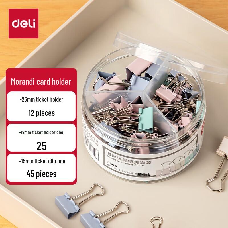 Deli Morandi Color Binder Clips Multi-Size Set, 50 Pcs