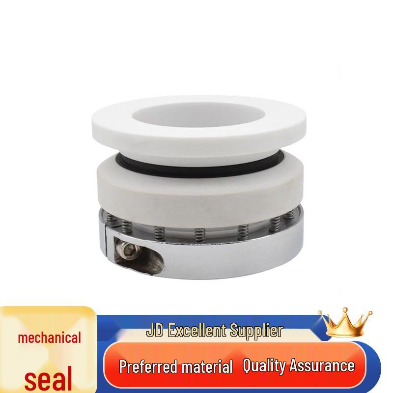 Meilihua Mechanical Seal 212-40