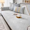 Summer Ice Silk Sofa Mat, New Simple Modern Seat Cushion, Sofa Cushion, Backrest, Armrest Towel, Concubine Seat, Dirt-Resistant