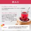 hibiscus 200g hibiscus tea spice herb hibiscus herbal tea tea