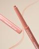 Twinkle Pop Over Lip Pencil Neutral Peach by CLIO
