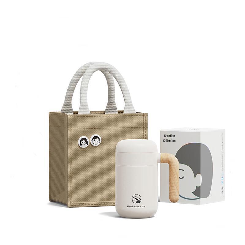 Yuansu 316 Stainless Steel Office Tumbler 460ML