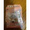 Sou-sou No Furiren Ichiban Kuji Ferun Acrylic Stand Unopened Item