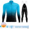 2026 Winter Warm Cycling Clothing Set  Team Winter Cycling Jersey Set Bicycle Sportwear Suit  Uniform Ciclismo Road Bike Clothing Bicicleta 06